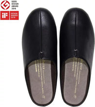 画像をギャラリービューアに読み込む, 【room's ルームズ】スリッパ ( L 25.0-27.0cm) グッドデザイン