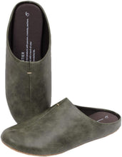 画像をギャラリービューアに読み込む, 【room's ルームズ】スリッパ LL(27.5-28.5cm) グッドデザイン