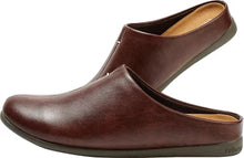 画像をギャラリービューアに読み込む, 【room's PLUS+ ルームズ プラス】 スリッパ オフィス サンダル