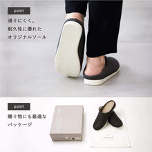 画像をギャラリービューアに読み込む, 【room's PLUS+】ルームズ プラス メッシュ