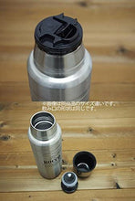画像をギャラリービューアに読み込む, 【グローバルアロー】 ROCCO Stainless Bottle SV 300 K04-8084 (シルバー)300ml 保温 保冷