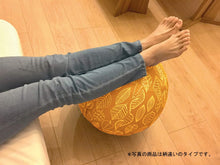 画像をギャラリービューアに読み込む, 【グローバルアロー】moiku バランスボール Botanical PK ピンク 花 55cm R04-6003