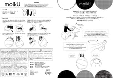画像をギャラリービューアに読み込む, 【グローバルアロー】moiku バランスボール Botanical PK ピンク 花 55cm R04-6003