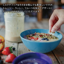 画像をギャラリービューアに読み込む, 【BIOLY】 ミルクケフィア ケフィア ヨーグルト 種菌 Kefirko ORGANIC MILK KEFIR GRAINS(乾燥・顆粒、再利用可能)1g