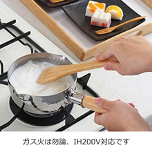 画像をギャラリービューアに読み込む, 【日々道具】 片手 鍋 IH対応 雪平鍋 ステンレス 日本製 両口 目盛付
