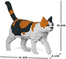 画像をギャラリービューアに読み込む, 【JEKCA】 ジェッカ ブロック (ねこ) 11S-M01 大人向け ブロック玩具