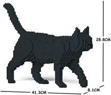 画像をギャラリービューアに読み込む, 【JEKCA】 ジェッカ ブロック (ねこ) 07S-M02 大人向け ブロック玩具