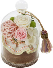 画像をギャラリービューアに読み込む, 【NICHIFLRO】ニチフロ プリザーブドフラワー プリザドーム 玉響