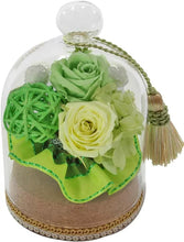 画像をギャラリービューアに読み込む, 【NICHIFLRO】ニチフロ プリザーブドフラワー プリザドーム 玉響