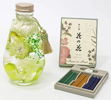 画像をギャラリービューアに読み込む, 【NICHIFLRO】ニチフロ お供えハーバリウム タッセル お香セット