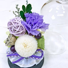 画像をギャラリービューアに読み込む, 紫苑しおん プリザ-ブドフラワー コルクガラスドーム