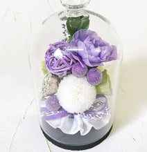 画像をギャラリービューアに読み込む, 紫苑しおん プリザ-ブドフラワー コルクガラスドーム