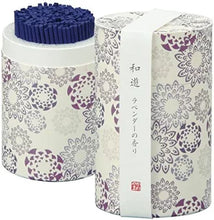 画像をギャラリービューアに読み込む, 紫苑とお線香セット リザ-ブドフラワー コルクガラスドーム