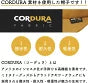 画像をギャラリービューアに読み込む, ベーシックエンチ 【Cordura Chino Ball Cap】 コーデュラ チノ ボール キャップ 日本製生地