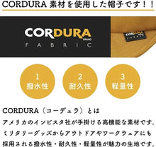画像をギャラリービューアに読み込む, ベーシックエンチ 【Cordura Chino Ball Cap】 コーデュラ チノ ボール キャップ キッズ アンパイヤ 日本製生地