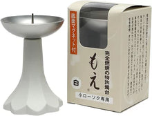 画像をギャラリービューアに読み込む, 【東海製蝋】プレミアム もえ ゴールド 完全燃焼