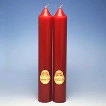 画像をギャラリービューアに読み込む, 【東海製蝋】朱ダルマ ローソク 200号/2本 燃焼時間約70時間 1500g 日本製 (赤いローソク)
