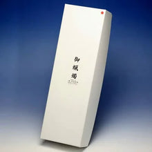 画像をギャラリービューアに読み込む, 【東海製蝋】朱ダルマ ローソク 200号/2本 燃焼時間約70時間 1500g 日本製 (赤いローソク)