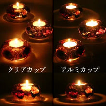 画像をギャラリービューアに読み込む, ドリームライト キャンドルホルダー UFOミニ ガラス キャンドルスタンド