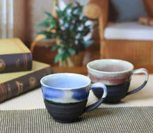 画像をギャラリービューアに読み込む, 信楽焼 夫婦 マグカップ 【ブルーベリー・ラズベリーカップ セット】