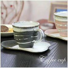 画像をギャラリービューアに読み込む, 信楽焼 【潮騒 コーヒーカップ(ピンク・黒) w907-05_907-06 夫婦セット】