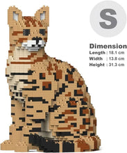 画像をギャラリービューアに読み込む, 【JEKCA】 ジェッカ ブロック (ベンガル 4-in-1 パック) 01S-M01 Sculptor 立体パズル 大人向け ブロック玩具