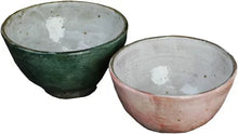 画像をギャラリービューアに読み込む, 信楽焼 夫婦茶碗 飯椀【松葉・桃花 茶碗セットw909-05_909-06】