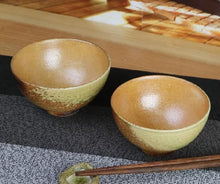 画像をギャラリービューアに読み込む, 信楽焼 夫婦茶碗 飯椀【古信楽(大・小)茶碗w909-11_909-12】