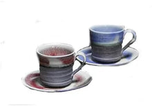 画像をギャラリービューアに読み込む, 信楽焼 夫婦 珈琲カップ ペア 【ラズベリー・ブルーベリー コーヒーカップ w907-03_907-04 夫婦セット】