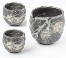 画像をギャラリービューアに読み込む, 信楽焼 冷酒器【巻雲w918-02(注器1個、ぐい呑み2個)セット】