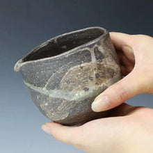 画像をギャラリービューアに読み込む, 信楽焼 冷酒器【巻雲w918-02(注器1個、ぐい呑み2個)セット】