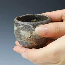 画像をギャラリービューアに読み込む, 信楽焼 冷酒器【巻雲w918-02(注器1個、ぐい呑み2個)セット】