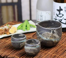 画像をギャラリービューアに読み込む, 信楽焼 冷酒器【巻雲w918-02(注器1個、ぐい呑み2個)セット】