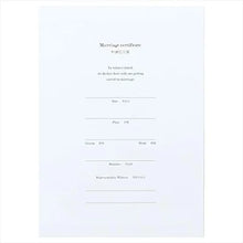 画像をギャラリービューアに読み込む, TAKENO 結婚証明書/ホワイトリング 立会人28名 追加可能 903-0001