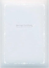画像をギャラリービューアに読み込む, TAKENO 結婚証明書/ブル-羽ペン 立会人28名 追加可能 903-0003