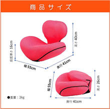 画像をギャラリービューアに読み込む, ピュアフィット(purefit) ゆらゆら姿勢座椅子 PF2300 座いす 骨盤スウィング運動