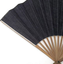 画像をギャラリービューアに読み込む, 西川庄六商店 岡山産 デニム扇子