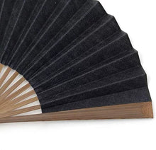 画像をギャラリービューアに読み込む, 西川庄六商店 岡山産 デニム扇子