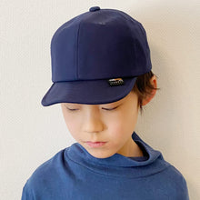 画像をギャラリービューアに読み込む, ベーシックエンチ 【Cordura Chino Ball Cap】 コーデュラ チノ ボール キャップ キッズ アンパイヤ 日本製生地