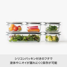 画像をギャラリービューアに読み込む, ライクイット (like-it) キッチン収納 調理ができる 保存容器 L クリア FC-003 容量1200ml レンジ対応 冷凍保存可 食器洗機可