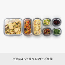 画像をギャラリービューアに読み込む, ライクイット (like-it) キッチン収納 調理ができる 保存容器 L クリア FC-003 容量1200ml レンジ対応 冷凍保存可 食器洗機可