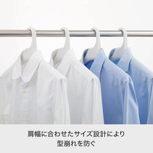 画像をギャラリービューアに読み込む, ライクイット (like-it) 横幅:約42cm ジャケット シャツ 型崩れしない メンズ ハンガー 3P ホワイト 日本製 MID-M3P