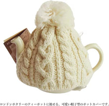画像をギャラリービューアに読み込む, ハイランド2000 (Highland2000) ティーコジー (S) (レッド) 2カップ用 ニット帽 ロンドンポタリー ティーポッ