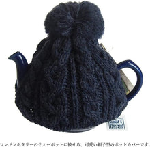 画像をギャラリービューアに読み込む, ハイランド2000 (Highland2000) ティーコジー (S) (レッド) 2カップ用 ニット帽 ロンドンポタリー ティーポッ