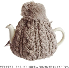 画像をギャラリービューアに読み込む, ハイランド2000 (Highland2000) ティーコジー (S) (レッド) 2カップ用 ニット帽 ロンドンポタリー ティーポッ