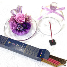 画像をギャラリービューアに読み込む, NICHIFLRO ニチフロ プリザーブドフラワー お線香 ガラスドームパープル 日本製