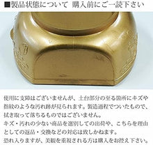 画像をギャラリービューアに読み込む, わが家のお坊さん 法衣タイプ