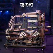 画像をギャラリービューアに読み込む, 【ROBOTIME】立体パズル 木製パズル 組み立てキット LGA01 マーブルナイトシティ