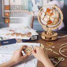 画像をギャラリービューアに読み込む, 【ROBOTIME】立体パズル ウッドパズル ライト付き ST003 地球儀