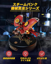 画像をギャラリービューアに読み込む, 【ROBOTIME】立体 パズル 3D メタル DIY金属昆虫モデル MI02 スカウトビートル